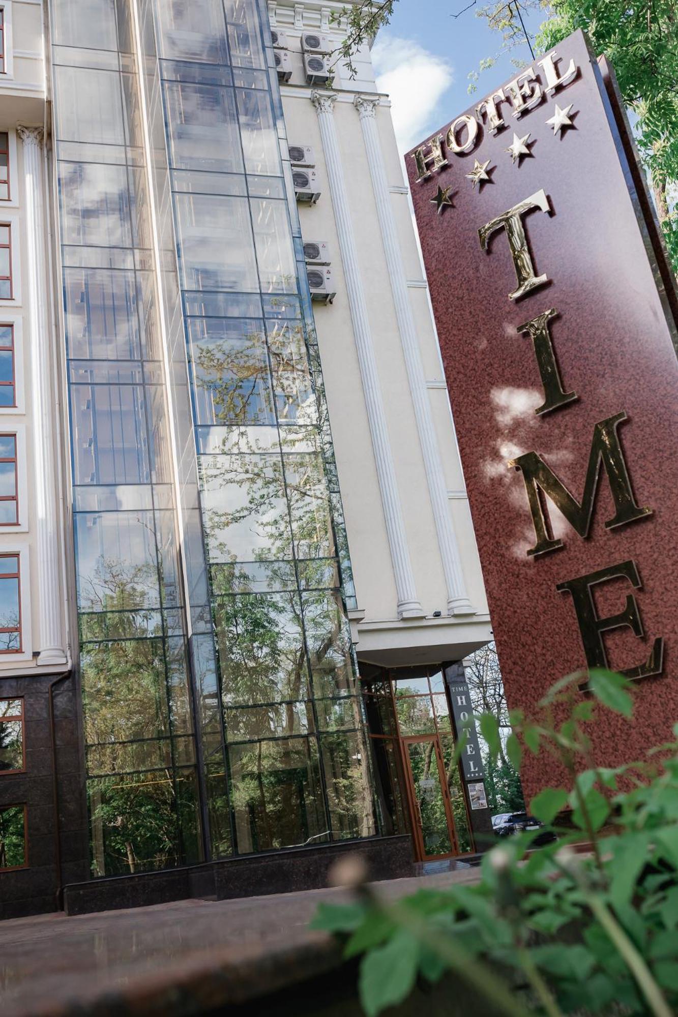 Hotel Time Hotel&spa 4*